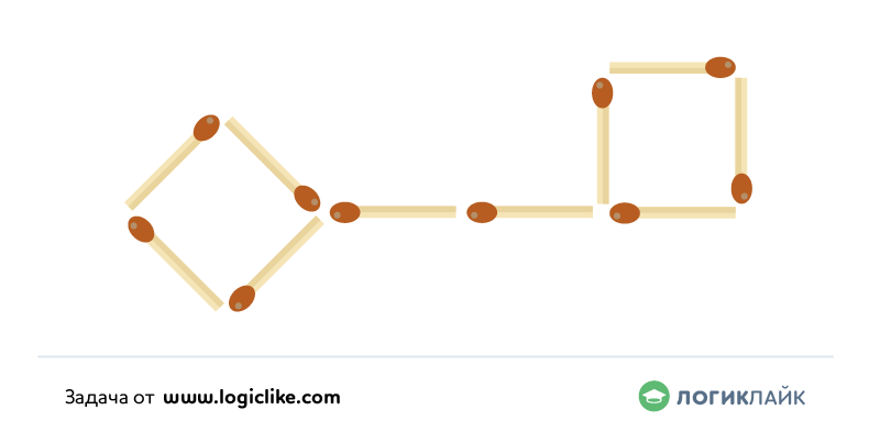 головоломка ключ из 10 спичек